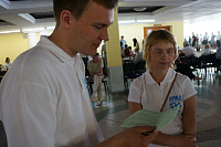 турнир 10