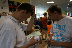 турнир 28...