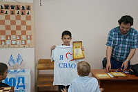 Турнир 30 мая 2014 10