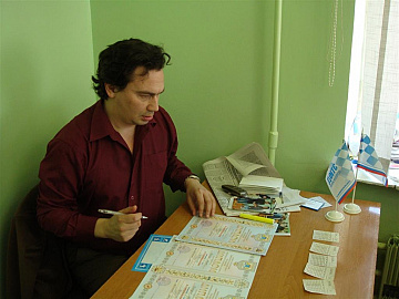 Первенство округа 11